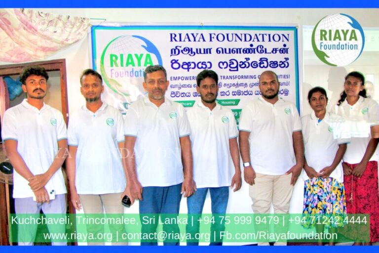 Riaya Foundation Inauguration Event Recap!