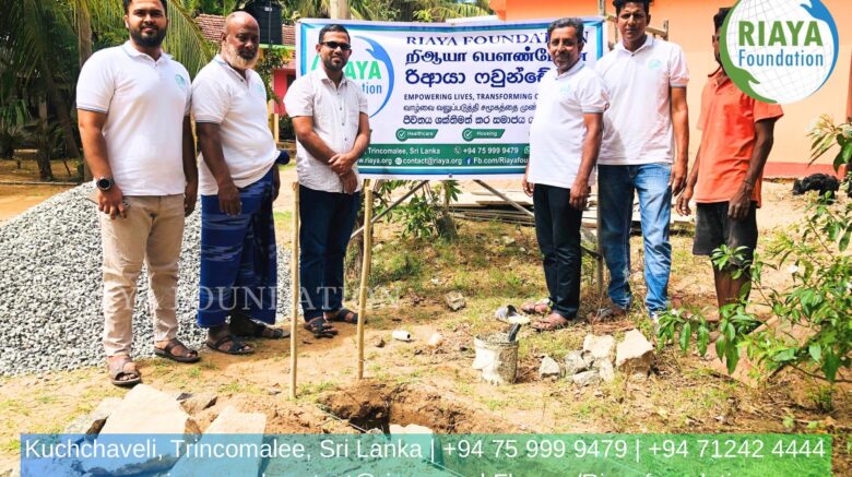 New Community Initiative: Constructing the Boundary Wall Foundation for Kuchchaveli DS Office